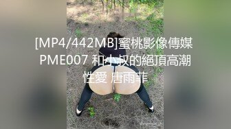 两个士兵在器械仓库偷偷做爱 上集