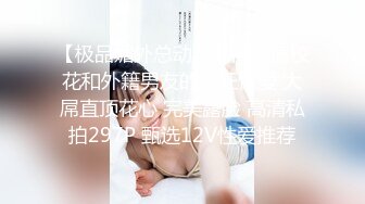 CD小熏✨ 极品美妖单人Solo特辑 阳具骑乘后庭爽倍快乐 前列腺高潮寸止快感崩坏 沦陷高潮上头1 (1)