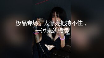 【震撼豪乳??极品女神】爆乳嫩模女神『白一晗』最新未流出私拍?NB资源?慢动作三点抖爆乳甩奶揉胸超清3K原版