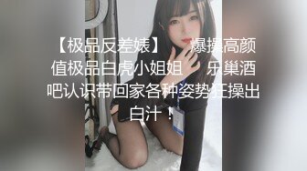 绿主哥哥4P【淫乱人妻】绿帽淫荡母狗【腐猫儿】3P4P群P聚众淫乱④ (4)