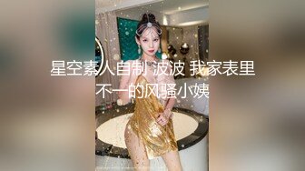 《换妻探花》单男约操小夫妻3P，过来先吃点东西再开操