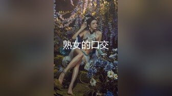 骚出天际的美发店兼职小妹