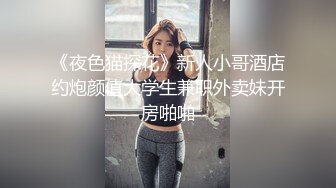 北京美少妇露脸自慰