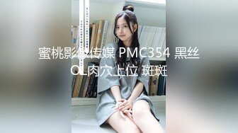 束缚墙间 强制中出受困少女