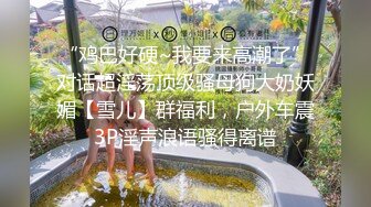 长发妹子黑丝大白屁股被强壮小伙后入操穴把性爱当成工作