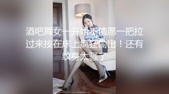 《最新顶流重磅》PANS人气女神极品美乳美腿【哆啦琪(安琪)】大尺度私拍 透明黑丝无内露壁塞着月经棉全程对白亮点