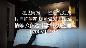 清纯人气女探花系主播【小改改】清纯萝莉小仙女 微信网约男网友啪啪 连操两炮小骚货爽翻了