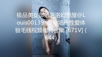 [MP4]小妲己女神『爆乳波姐姐36G』最强土豪性爱私拍流出 无套操出淫水浪叫不止 完美露脸