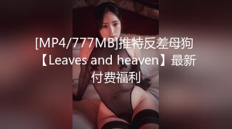 ✿超嫩美臀✿你们要的牛仔长筒靴来了，紧身牛仔裤完美凸显小骚货的小翘臀，半脱牛仔裤忍不住后入她的小翘臀