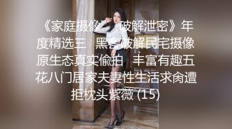 史上最全专供黑兄某妇科医院偷拍前来做检查的女人,在医生面前毫无保留的脱光全部衣服