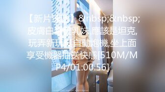 [MP4/1.92G]未流出【老王探花】红灯区的王者，各种忽悠，就算不配合，也要偷偷摸摸