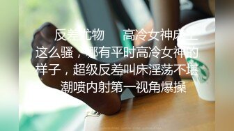 普通话对白出差和女同事宾馆开房干一炮歇一会接着再干720P无水印