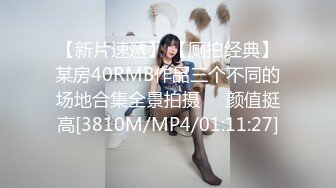 FC2PPV 3456071 ★特典で無修正と膣内カメラ♀71 女子校育ちの18歳はなちゃんはエッチに興味津々！おじさんチンポにイキまくり！最後はたっぷり中出し♡