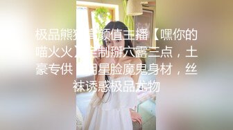 性感美臀丝袜姐姐跟妹妹互艹毒龙