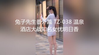 把朋友绑起来用按摩棒逗弄 再找来炮友一起玩3P操到喷水2