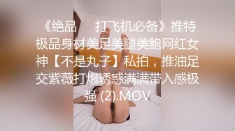 ✨“嗯！好羞耻哦”青涩高颜值纯情女主播「樱桃」下海转黄播跳艳舞 “一线天”阴阜微微开