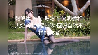 【极品❤️白皙女神】究极大长腿✿最美丝袜控美女淫交 美妙抽插蜜穴 滚烫吸茎 淫姿媚态摄魂采精