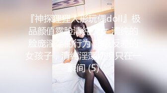 全程对话超精彩 哥们俩想要坐台小妹过夜还要一起来 小姐姐不同意 又谈时长 最后还是玩的3P