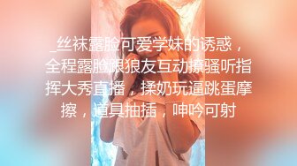 [MP4/1.2GB]〖狐不妖〗可愛反差小貓咪被主人瘋狂輸出美臀，看起來挺文靜床上騷出水