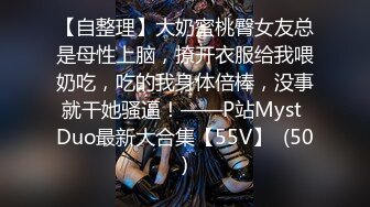 [MP4/608M]2/9最新 朋友观战一个瘦瘦的极品妹子露脸全裸自慰掰穴VIP1196