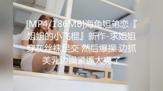 【裸代】19年最新第三期 98妹子李X丽 坐椅子上自慰 揉穴掰屁股