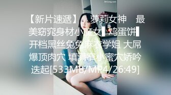 【极品白虎❤️女神】锅锅酱 窈窕身材02年女神回归 黄色战袍圆润蜜乳 这身材蜜穴令人窒息 超爽抽送内射中出