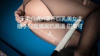 颜值不错少妇在家大黑牛自慰，再和炮友开车户外停路边车内口交骑乘啪啪