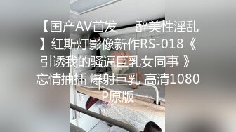 背着老公约SPA，享受陌生男人的爱抚，实在忍不住鸡巴插 (1)