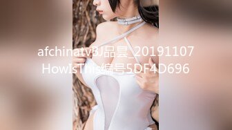 美发店小少妇3