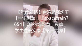 ✿91制片厂✿ BCM044 天堂般的高潮 女大学生