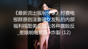 [MP4/ 1.14G] 网红小美女~小改改吖~酒店约粉丝做爱，道具两三样先把骚穴玩湿了好插入