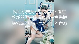 B站舞蹈区UP 咬一口兔娘 3月作品 【碧蓝档案 飞鸟马时】 叮叮当当 性感蓝色情趣衣兔耳半裸舞