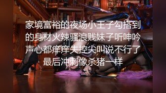 无水印[MP4/602M]1/16 白嫩小姐姐埋头吸吮吃屌被炮友站立侧入操嫩穴各种操VIP1196