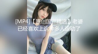 熟女在帮我口交