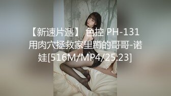 (4K)(懲りない男)(fc3197508)3連発]〈爆乳Ｇカップぽちゃカワ娘〉≪地方在住≫絶叫絶頂オーガズムに達する激イキ膣ザーメンたっぷり注入！