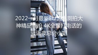 【QQ泄密】大眼睛长发漂亮御姐，小穴还挺粉的，掰开看洞穴！