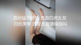 【疯狂做爱??绿帽淫妻】牛逼绿帽大神『小FQ』最新分享高颜值淫妻 各种场景大胆露出 群P露出 字幕解说 高清720P原版