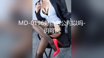 骚货女教师-3p调教中