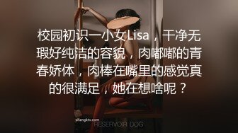 ❤️√性感眼鏡嫩模 穿着性感内裤 身材12分 苗条丰满 被大屌无情狠插 主动骑乘解锁很多新姿势