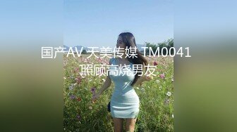 [MP4/ 302M] 性感包臀裙 勾搭上了一个很努力的女销售，没想到到了酒店这么放的开