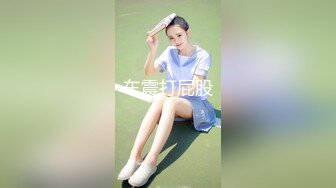 《新流劲爆重磅资源》万人求档OnlyFans网红男女通吃SM调教御姐maya女王订阅私拍绳缚 虐乳 拘束 强制高潮 鞭打 DID