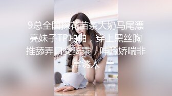 长发纯欲型超高颜值御姐，黑丝美腿叫来闺蜜搞双飞