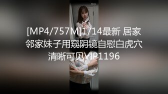 谎言浮出水面：真实的婚外情 同学媳妇的放肆 检界內察瞰