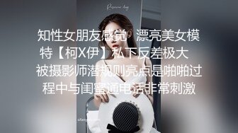 挺好的女人你无法一手掌握 众筹推女郎娜美身材爆乳嫩模赵惟依无圣光 [268P/1.0G]