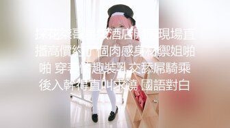 我和情人的自拍