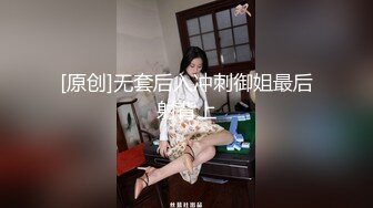 让人忘了现实难受的女人的喜悦