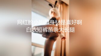 ✨双马尾学妹✨后入双马尾萝莉学妹，表面是大家文静乖巧小学妹 私下是爸爸的小淫娃 又乖又反差的女孩子谁不爱