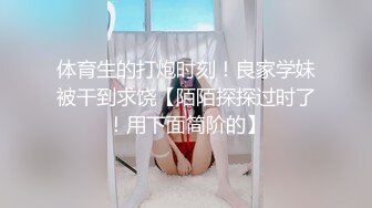 反差母狗日常加长版~