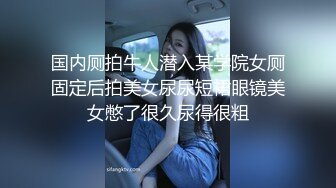 【视觉盛宴❤️情趣诱惑】大长腿气质美女加情趣诱惑 BUFF加满 攻速翻倍 最激情的性爱才是最舒服的 (3)