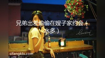 【女神翘臀❤️视觉盛宴】女神为什么带上项圈狗链？办公室桌子底下干翘臀前面还有同事喜欢刺激不是牵着狗链一会主人一会爸爸的